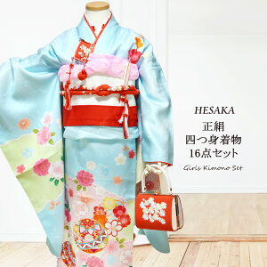 ܎O  7  16_ tZbg w g[^ Zbg ̎q {   lg   7 7 ̎q q