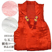 楽天市場】被布衿（種類（着物）コート）の通販