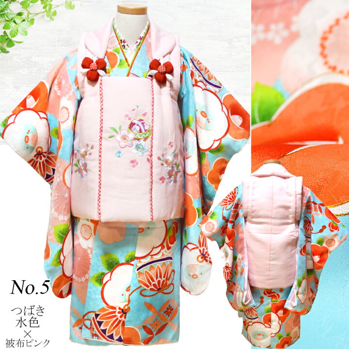 楽天市場 着物 3歳 被布 セット 七五三 花ひめ 販売 購入 被布セット 三歳 雛祭り 御祝い 三歳 3歳 三才 3才 女の子 子供 浴衣 七五三 和雑貨なら部坂呉服店 楽天市場 着物 3歳 被布 セット 七五三 花ひめ 販売 購入 被布セット 三歳 雛祭り 御祝い 三歳 3歳 三才 3才 女の子 子供 浴衣 七五三 和雑貨なら部坂呉服店