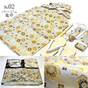 y12/3-12/11Z[艿iz  Zbg j̎q E ܎O ͂ O ܍ 3 5 {  Zbg j̎q q