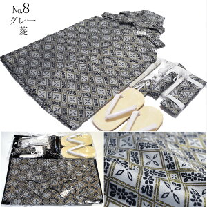  Zbg j̎q E ܎O ͂ O ܍ 3 5 {  Zbg j̎q q