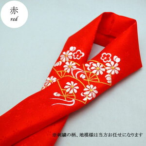  q  ܎O ̎q  qp {  ͂񂦂  ̎q q