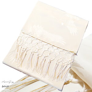  q ܎O ̎q uM {   VSL ̎q q