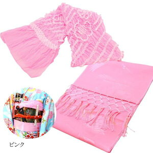 しごき 帯揚 セット 子供 七五三 女の子 志吾貴 帯揚げ 2点セット { しごき しごき シゴキ 女の子 子供