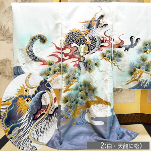 ���{�Q�� ���� �j�̎q ���� �Y�� ���@�ٕt �̔� �j�� �{�Q�� { ���� �j�� �Y�� �j�̎q �q��