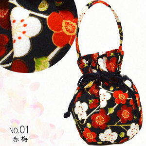巾着 単品 総柄 巾着 七五三 きんちゃく { 巾着 きんちゃく バッグ 女の子 子供