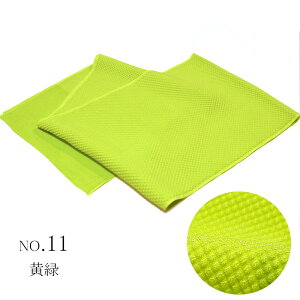 y11/5-11/11Z[艿iz їg U  ^ i蕗 U p т n Pi { { їg