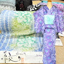 楽天市場】有松絞り 浴衣 セール（素材（生地・毛糸）綿・コットン）の通販