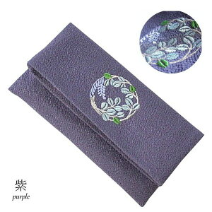 O܁@x ߂ { O   { O ˂񂶂ア lWC