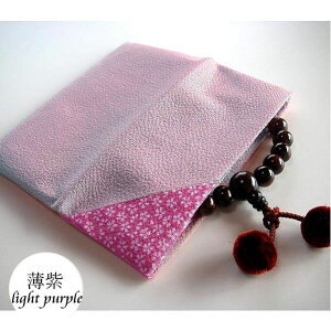 O ߂   { O   { O ˂񂶂ア lWC