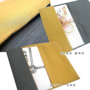 y9/2-9/11Z[艿iz ӂ |GXe  o[Vu  { ގ  c  c j  Y fB[X   ʖ V @ @v T LOi { 