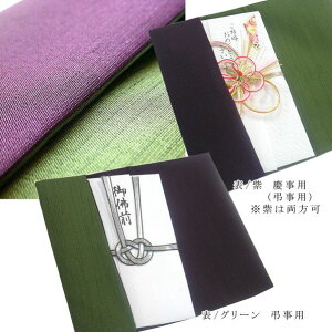 y9/2-9/11Z[艿iz ӂ |GXe  o[Vu  { ގ  c  c j  Y fB[X   ʖ V @ @v T LOi { 