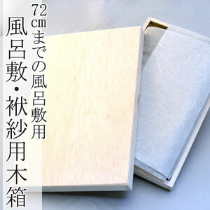 C~ ؔ (C~72cmȉp) ӂ낵 ގ ӂ {  ͂ nR P[X [