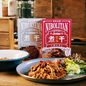 yP10{zyZbgzj{^Ej{L[}J[ Zbgie1HjȒPgg X JUSTINE COFFEE