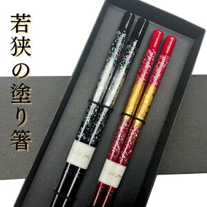 yP10{zVۉL(Ă܂邩݂)@vwZbg