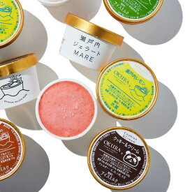 お中元 瀬戸内ジェラートMAREの贅沢ジェラート詰め合わせ 【6種12個セット】 送料無料 デザート カフェ アイス アイスクリーム アイスギフト シャーベット スイーツ お土産 手土産