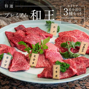 y܂ƍјav~AwaxzI 󏭕 ēp ܂3Zbgie200g × 3 v600gj Y uh a Mtg v[g 蕨 j 