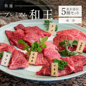 y܂ƍјav~AwaxzI 󏭕 ēp 5Zbgie200g × 5 v1kgj Y uh a Mtg v[g 蕨 j 