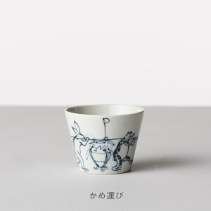 yP10{zygāz BARBAR 厖T bY ΂傱@߉^ Mtg bsO v[g