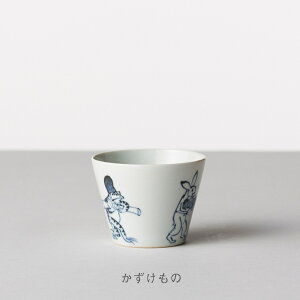 yP10{zygāz BARBAR 厖T bY ΂傱@ Mtg bsO v[g