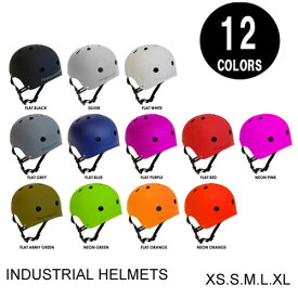 INDUSTRIAL インダストリアル HELMETS 【全12色】ヘルメット スケートボード スケボー [セール除外品]