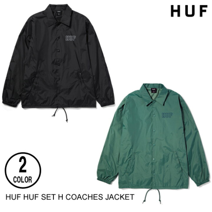 楽天市場】HUF ハフ HUF SET H COACHES JACKET 2色 M-L 日本代理店正規 