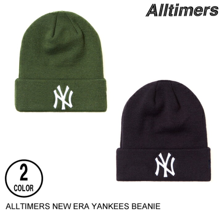 楽天市場】ALLTIMERS オールタイマーズ NEW ERA YANKEES BEANIE 2色 