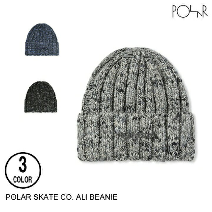 楽天市場】POLAR SKATE CO. ポーラー ALI BEANIE 3色 ビーニー ニット 