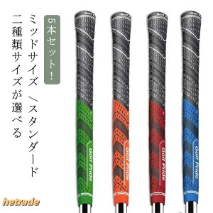 5�{set MCC PLUS 4+ �S���t�N���u �V���[�Y �X�^���_�[�h �E�b�h 5�{�Z�b�g�A���_�[ �O���b�v �S���t �A�C�A���p �~�b�h�T�C�Y �X�^���_�[�h���ރT�C�Y���I�ׂ�