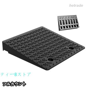 ���ԏ� �i���v���[�g ��50cm �S���� �i�������X���[�v 10cm 12cm 15cm 20cm �J�[�X���[�v �i�� �Ԍ� �o�C�N �X���[�v �K�i ����~�� �Ԉ֎q �� ���� ���グ��