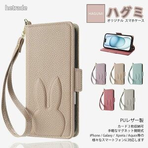 OPPO A5 5G �P�[�X �蒠�^ �e �A�j�}��������� ���킢�� �X�g���b�v�t�� Rabbit �X�}�z�P�[�X ��i �E�T�M �ǂ��Ԃ� ����PU���U�[ CPH275 A502OP OPPOA5