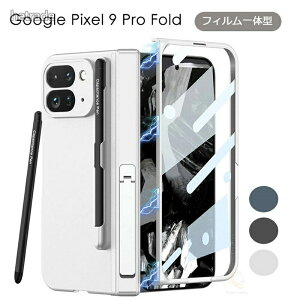 Google Pixel 10 Pro Fold �P�[�X �y���t�� �O�[�O�� �s�N�Z��10�v�� �t�H�[���h �J�o�[ �菑���y�� 9 �K���X�t�B������̌^ ���[�X���b�g