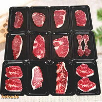 楽天市場】焼肉サンプルの通販