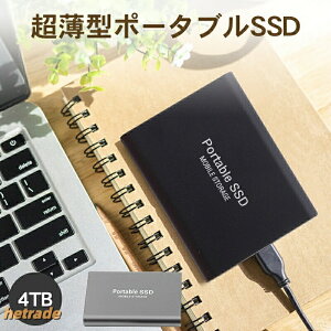 �_���ڋʏ��i�^ssd 4TB �O�t�� SSD �n�[�h�f�B�X�N�O�t��SSD �m�[�g �ő�ǂݍ��� �ő发������ �|�[�^�u��ssd �n�[�h�f�B�X�N �É� �R���p�N�g USB �����^ ���^