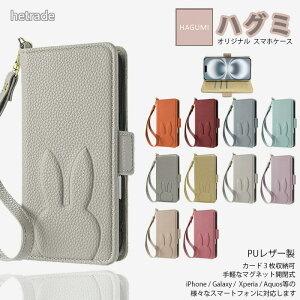iPhone�V���[�Y�Ή� �蒠�^ �E�T�M�V���G�b�g iPhone17 �P�[�X iPhone17e 17 pro max air iPhone16e 16 i iPhone15 plus