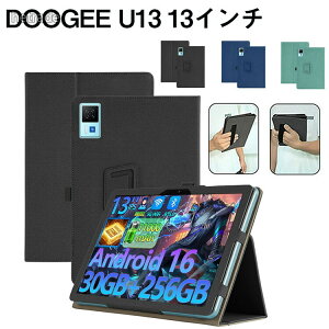 DOOGEE U13 13�C���` �P�[�X �蒠�^ �J�o�[ PU���U�[+PC�f�� ������� ����h�~ �X�^���h�@�\ ������ �x���g �o���h�t�� �y���z���_�[�t�� �����h�~ �Ў葀�� ������ �l�C �����