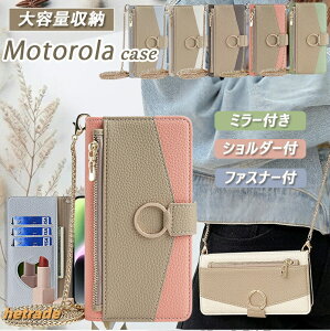 ���t �蒠�^ ���g���[�� Moto G64Y 5G �P�[�X G53Y G53J �g�уP�[�X �V�����_�[ ���� G52J II Ed ���U�[�P�[�X �o�C�J���[