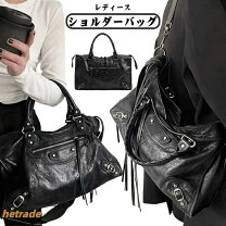 楽天市場】バレンシアガ エディターズバッグの通販