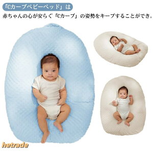 おやすみたまご」の人気商品一覧・価格比較 - 価格.com