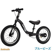 楽天市場】バランスバイク 16インチの通販