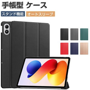 Xiaomi Poco Pad M1 �J�o�[ �ϏՌ� �蒠�^�P�[�X 12.1�C���` �^ �V���I�~ POCO �p�b�h PC+PU���U�[�� �u�b�N�^ �����₷�� �X�^���h�@�\ �֗� ����h�~