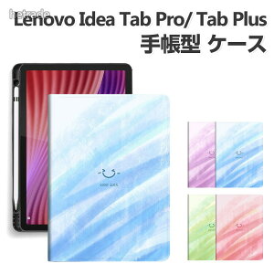 Lenovo Idea Tab Pro 12.7�C���` Plus 12.1�C���` �^ 2025 �J�o�[ �蒠�^�P�[�X ZAG70411JP PU ���m�{ ZAG70354JP
