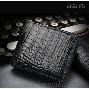 クロコダイル メンズ二つ折り財布 通販・人気ランキング