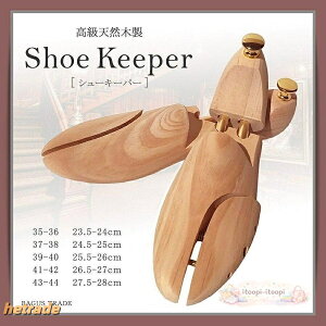�V���[�L�[�p�[ �ؐ� �����Y ���f�B�[�X �V���[�c���[ �C�̌^���� �h�L 23.5-28cm ��� �h��