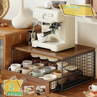 キッチン ラック 引き出し 付き 家電 下 収納 用品 カトラリー 小物 整理 卓上 ホワイト 上 カウンター