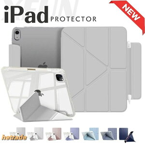 2025 iPad air �P�[�X M3 Pro 13�C���` �y�����[ Air iP 11�C���` 6