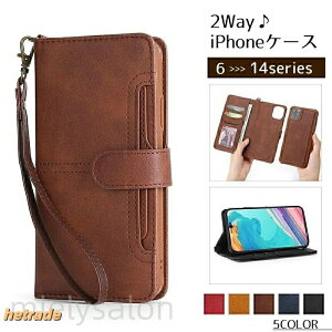 iPhone�P�[�X �蒠�^ �X�}�[�g�t�H���P�[�X �}�O�l�b�g���� 2Way �X�}�z�J�o�[ �X�^���h �J�[�h���[ �ی� ���h�~ �g�уJ�o�[ ������� ������ ��i 11 12 iPhone13mini