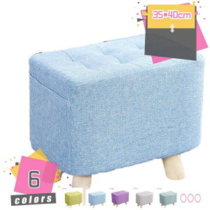������ �֎q ������� �q���p �X�c�[�� �� �t�b�g���X�g �Ⴂ ���� ���킢�� 28cm �`�F�A �~�j �`�F�A �~�j�X�c�[�� ������ ���� �I�b�g