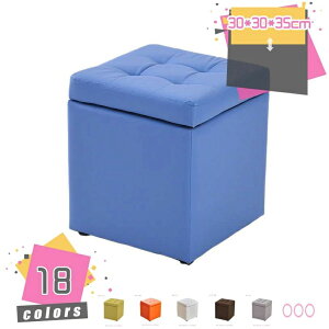 ���[ �X�c�[�� �{�b�N�X �X�c�[�� ���[�X�c�[�� �x���`�\�t�@�[ �֎q �C�X �I�b�g�}�� �x���` �{�b�N�X 1�l�|�� �\�t�@�[ �`�F�A �I�b�g