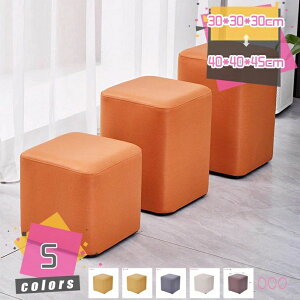 �X�c�[���\�t�@ �J���t�� �R���p�N�g ���n �����` PVC���U�[ ���r�[�`�F�A �G���g�����X �L���[�u �X�c�[�� �\�t�@�[ �\�t�@ �x���` �`